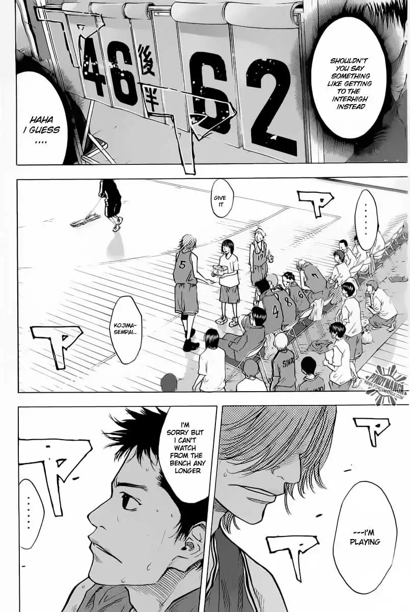 Ahiru No Sora Chapter 80 11